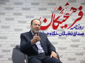 نسخه‌های دهه هفتاد برای اقتصاد ایران جواب نمی‌دهد!