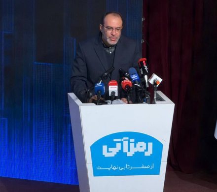 دکتر طغیانی: قانون صرافیهای رمزارز در حال آماده سازی است